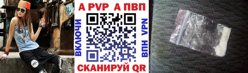 Купить наркотики сайты Сольвычегодск ГАШИШ  Амфетамин  МЕФ  Кокаин 