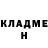 МЕТАДОН кристалл Haqeem Ridzwan