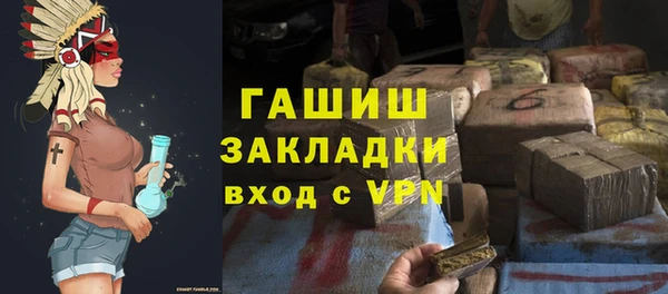 дистиллят марихуана Покачи