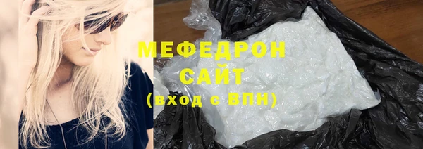 дистиллят марихуана Покачи