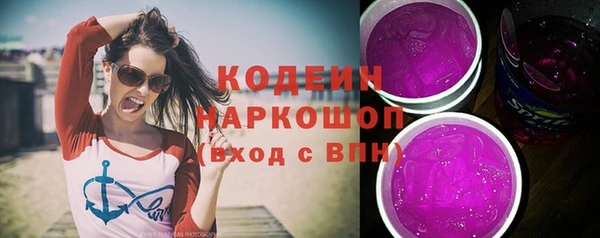 mdma Покровск
