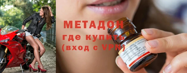 дистиллят марихуана Покачи