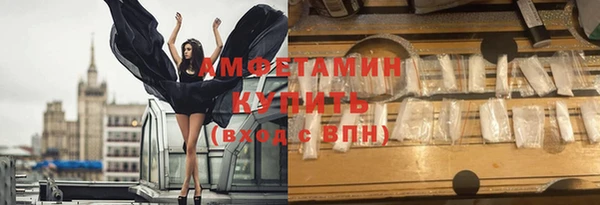 дистиллят марихуана Покачи