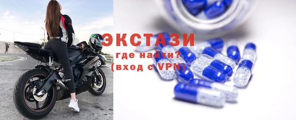 дистиллят марихуана Покачи
