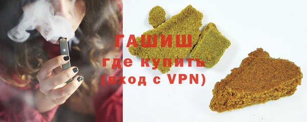 mdma Покровск