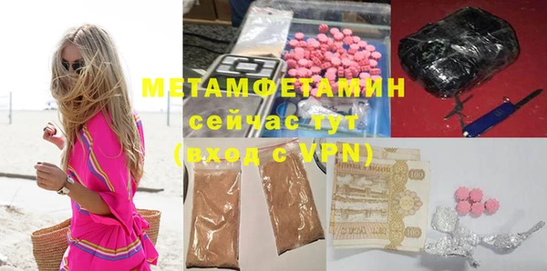 кокаин колумбия Дмитров
