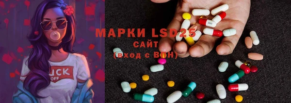 синтетический гашиш Покров