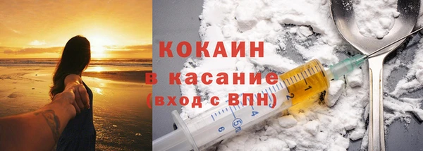 a pvp Красавино
