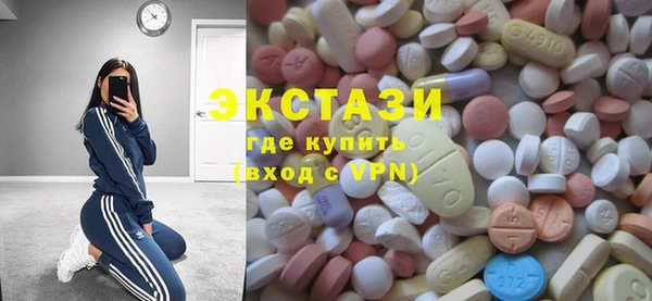 мефедрон мука Кохма