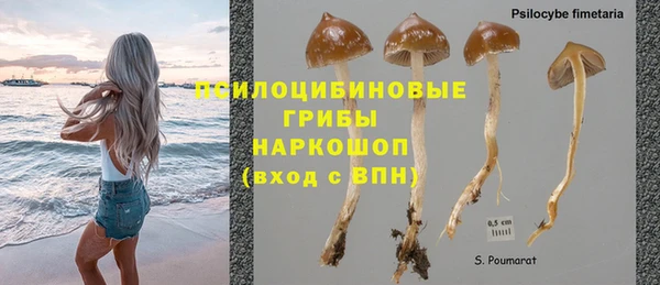 a pvp Красавино
