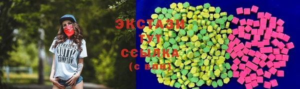 дистиллят марихуана Покачи