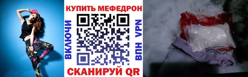 купить наркоту  omg как зайти  Меф мука  Сольвычегодск 